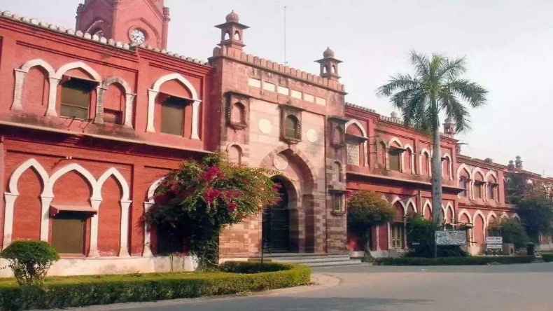 AMU Admission 2024: बहुत जल्द होगा प्रारंभ अलीगढ़ मुस्लिम विश्वविद्यालय का एडमिशन प्रोसेस, ऐसे करें रजिस्ट्रेशन