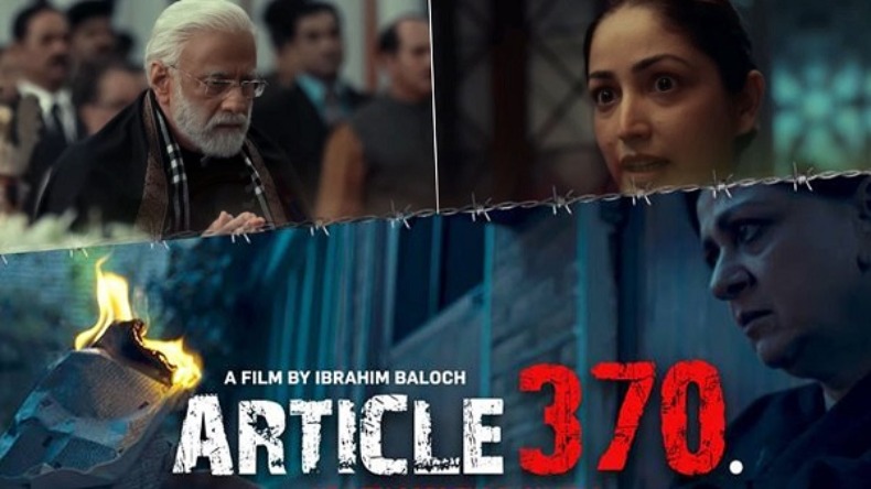 फिल्म की शूटिंग के बीच बेटे और पति संग गोल्डन टैंपल पहुंची यामी गौतम, संजय दत्त भी आए नज़र