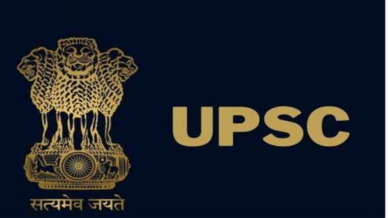 UPSC 2024 Notification: यूपीएससी ने घोषित की सिविल सेवा परीक्षा का नोटिफिकेशन, जानें कैसे करें चेक