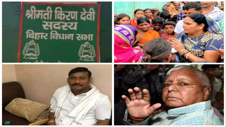 बिहार चुनाव से पहले होगा कुछ बड़ा, एक और राज्य की बनाने की तैयारी, ये है वोटिंग का खेला!