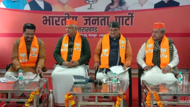 Uttarakhand Board Result: 30 अप्रैल को एलान होगा 10वीं और 12वीं का परीक्षा परिणाम, जानें डिटेल