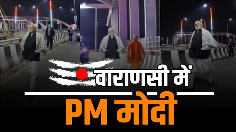 अयोध्या: राम भक्तों के गहने चुराने वाले गिरोह का पर्दाफाश, चोरी के सामान के साथ 16 चोर अरेस्ट