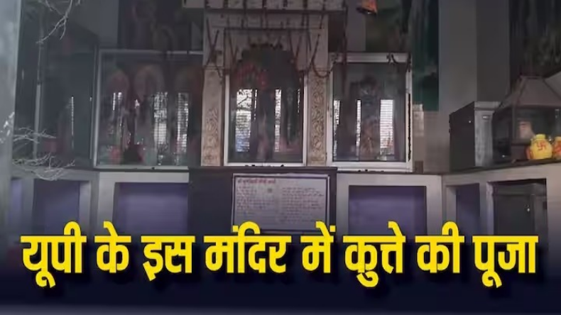 ये है भारत का ऐसा अनोखा मंदिर जहां पुरुष क्यों करते हैं 16 श्रृंगार, जानिए पीछे का रहस्य