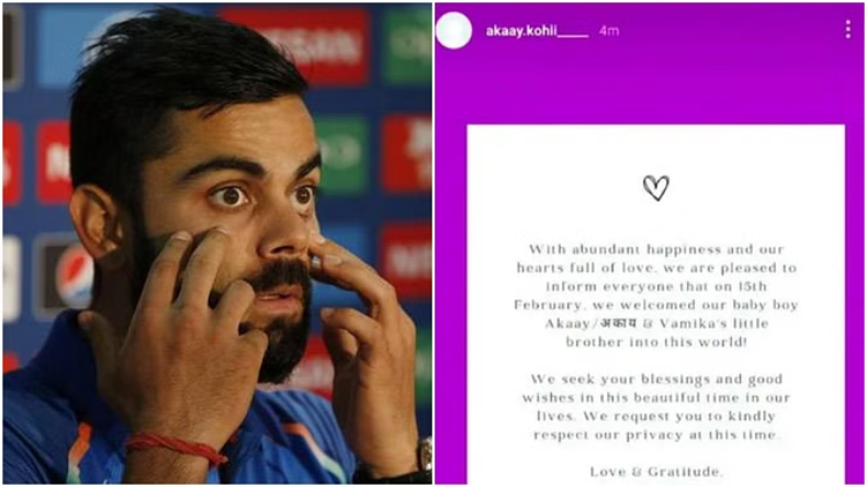 विश्वकप सेलिब्रेशन के एक दिन बाद ही विराट कोहली इंग्लैंड हुए रवाना, जानें क्या है वजह ? 