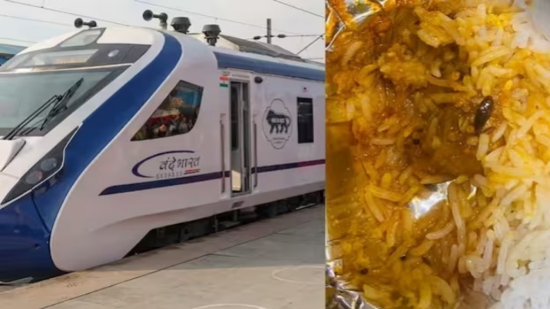 हादसा या साजिश? रेलवे की रिपोर्ट में हुआ बरौनी स्टेशन पर शंटमैन की मौत का खुलासा