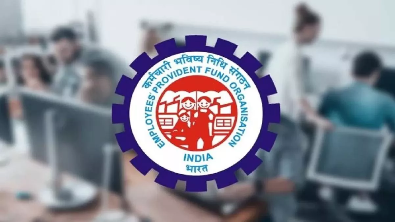 कंपनी की मंजूरी के बिना कैसे निकालें PF अकाउंट से पैसा, जानें सबकुछ