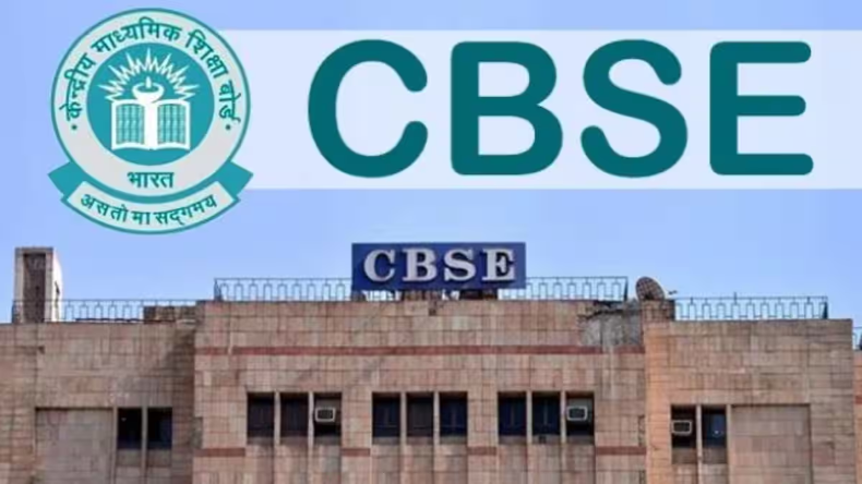 CBSE Action: 30 फर्जी एक्स अकाउंट्स पर सीबीएसई का एक्शन, छात्रों के लिए एडवाइजरी जारी