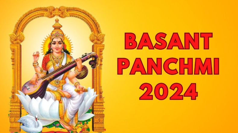 Basant Panchami Vrat : बसंत पंचमी के व्रत में भूल कर भी न करें ये गलतियां, पूजा हो जाएगी असफल