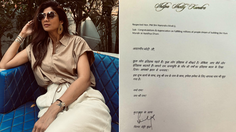 मेरी पत्नी का नाम…शिल्पा शेट्टी के पति राज कुंद्रा ने ईडी की छापेमारी के बाद शेयर किया पहला बयान