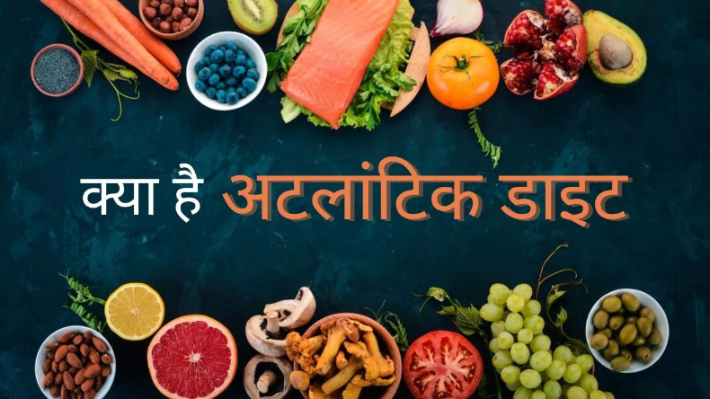 बढ़ती उम्र का टेंशन छोड़ दो! इन 5 बातों का रखें ध्यान हमेशा रहेंगे जवां और खूबसूरत 