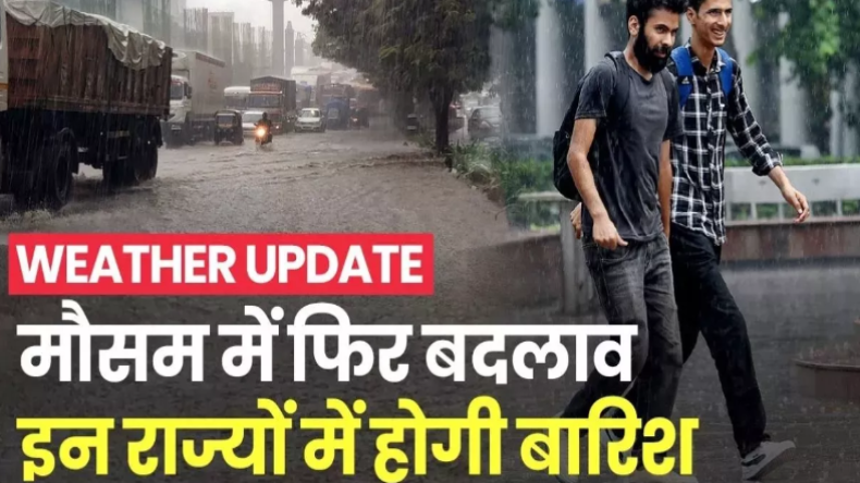 UP Weather Today: आज न निकलें घर से बाहर, UP में गर्मी दिखाएगी ऐसा तांडव, नोएडा से लेकर गाजियाबाद वालों तक के टपकेंगे पसीने