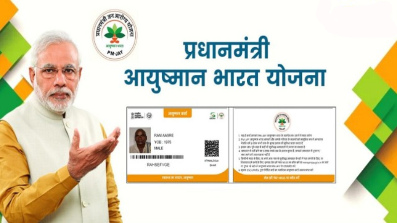 Minor Passport: बच्चों का पासपोर्ट बनवाने में कौन से डॉक्यूमेंट होते हैं जरूरी? जानें प्रॉसेस