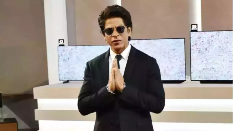 रिटर्न गिफ्ट में मिली सोने की घड़ी, कीमत जान उड़ जाएंगे होश