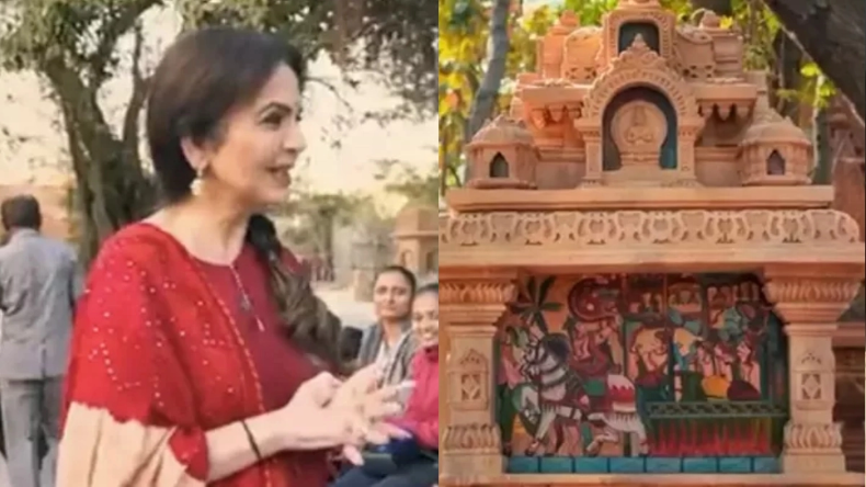 Nita Ambani: गुजराती में दिलजीत दोसांझ से पूछा सवाल, सिंगर का जवाब सुन खुश हुई नीता अंबानी