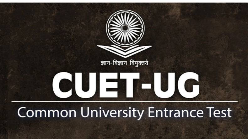 UGC NET 2024 का परिणाम जारी, ऐसे करें चेक