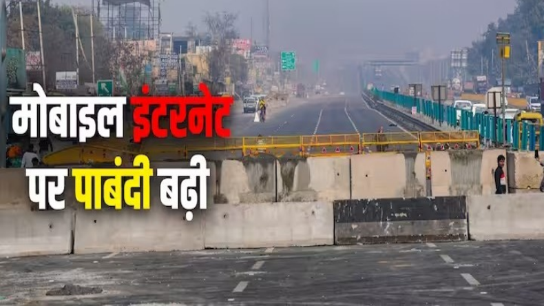 दुनिया के 10 सबसे तेज इंटरनेट देने वाले देशों की लिस्ट जारी, जानें किसने मारी बाजी