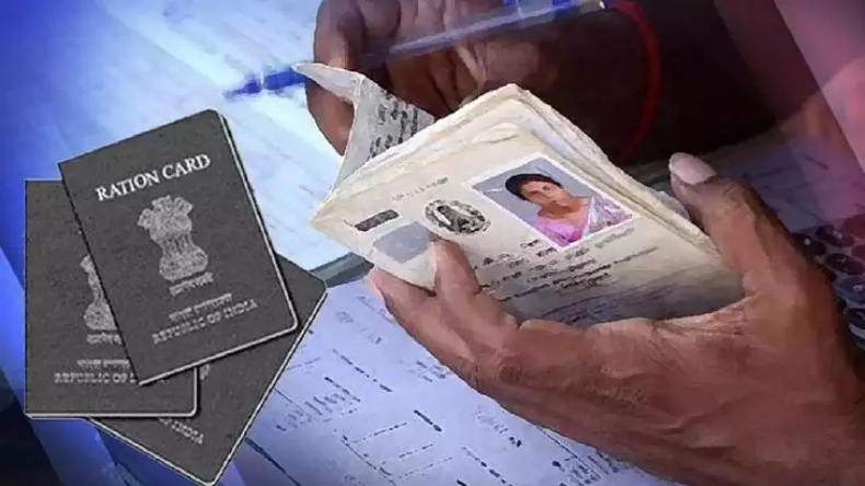 बार-बार नहीं लगाने होंगे ऑफिस के चक्कर, बिना राशन कार्ड जानें कैसे मिलेगा राशन