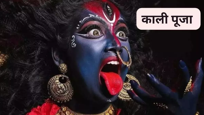 Video: पहले पढ़ा मंत्र- फिर तलवार से काटा तरबूज, तभी पंडित जी के साथ हुआ कुछ ऐसा कि….