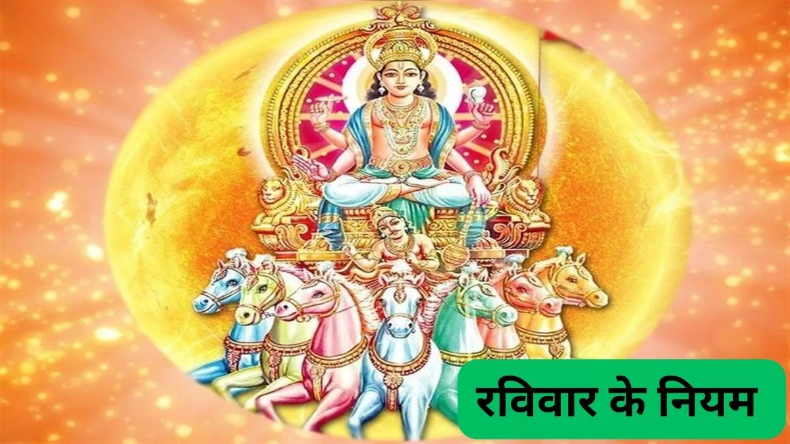 Neeta Ambani : अनंत-राधिका के शादी से पहले नीता अंबानी ने करवाया जामनगर में 14 मंदिरों का निर्माण