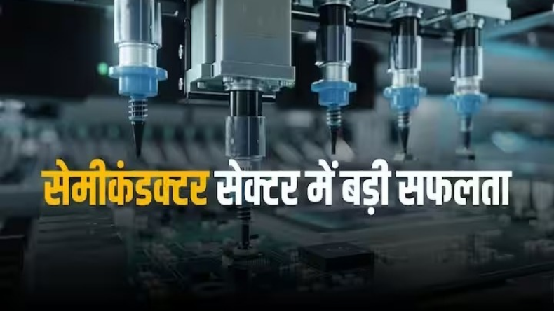 बीजेपी अधिवेशन में अमित शाह का दावा- मोदी फिर बनेंगे पीएम, खत्म करेंगे आतंकवाद और नक्सलवाद