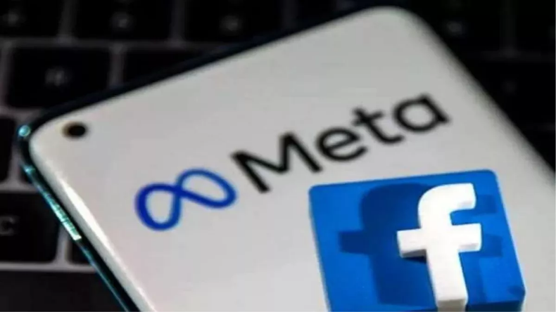 Meta Platforms: फेसबुक-इंस्टाग्राम पर ड्रग्स का अवैध धंधा चलाने का आरोप, मेटा के खिलाफ जांच शुरू