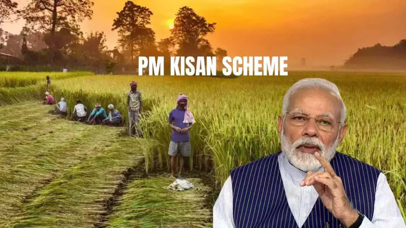 बटाईदारों को कब मिलेगी पीएम-किसान सम्मान निधि की राशि, सरकार ने दिया जवाब