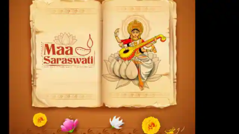 Basant Panchami Vrat : बसंत पंचमी के व्रत में भूल कर भी न करें ये गलतियां, पूजा हो जाएगी असफल