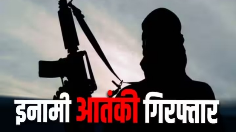 राजस्थान: कांग्रेस प्रदेशाध्यक्ष गोविंद सिंह डोटासरा ने बीजेपी पर साधा निशाना, कहा- ये जनता को गुमराह करके…