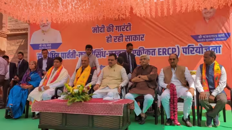 राजस्थान: लोकसभा चुनाव से पहले भजनलाल सरकार का बड़ा फैसला, पेट्रोल-डीजल की कीमतों में कटौती, DA में इजाफा