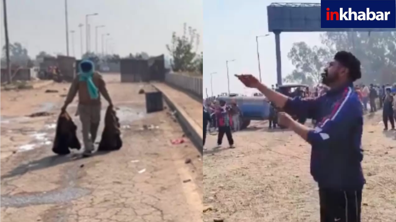 पंजाब-हरियाणा बॉर्डर पर किसानों का जत्था हटा पीछे, पुलिस ने दागे आंसू गैस, 7 किसान घायल