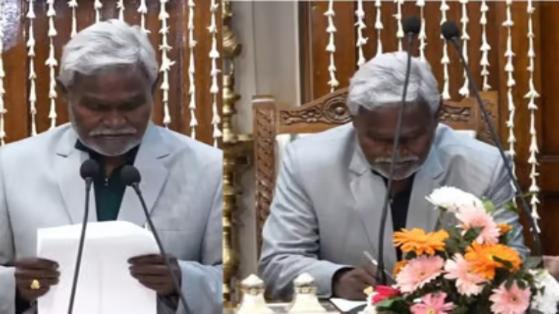 Jharkhand: गिरफ्तारी के खिलाफ हाई कोर्ट पहुंचे हेमंत सोरेन, 5 फरवरी को होगी सुनवाई