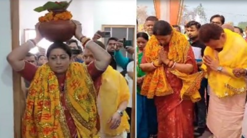 अमेठी: कांग्रेस नेताओं ने थामा भाजपा का दामन, केंद्रीय मंत्री स्मृति ईरानी ने दिलाई सदस्यता