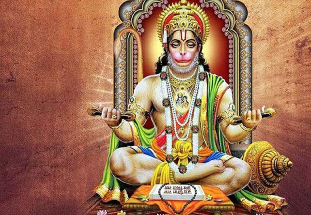 Hanuman Jayanti 2024: इस साल 23 अप्रैल को मनाई जाएगी हनुमान जयंती, जानें पूजन विधि