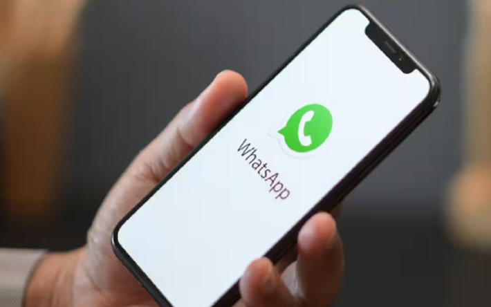 Tech News: WhatsApp में आया काम का फीचर, जानकर होंगे हैरान