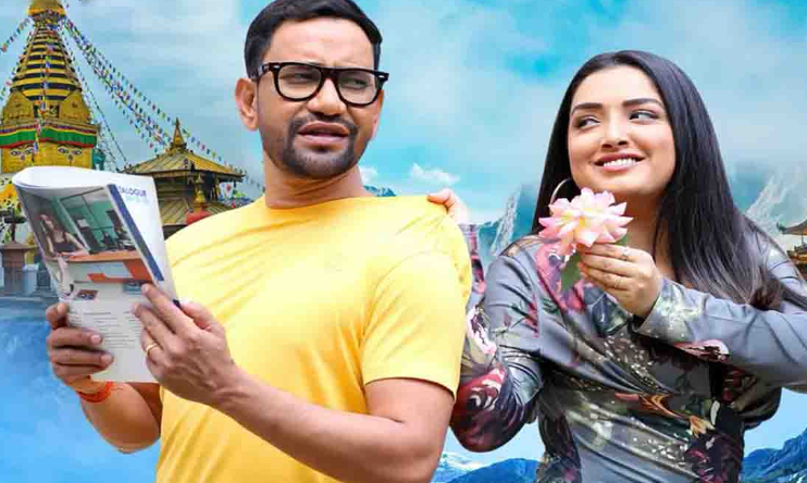 ‘निरहुआ बनल करोड़पति’ का फर्स्ट लुक आउट, धमाल मचाने को तैयार दिनेश लाल यादव और आम्रपाली की जोड़ी