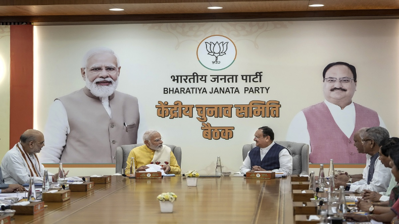 Lok Sabha Elections 2024: BJP की 5वीं लिस्ट आज, वीके सिंह का पत्ता साफ?
