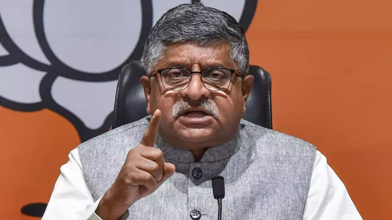 Hindenburg Report पर रवि शंकर प्रसाद ने कांग्रेस को घेरा, कहा  ‘टूलकिट और चिट पॉलिटिक्स करती है पार्टी’