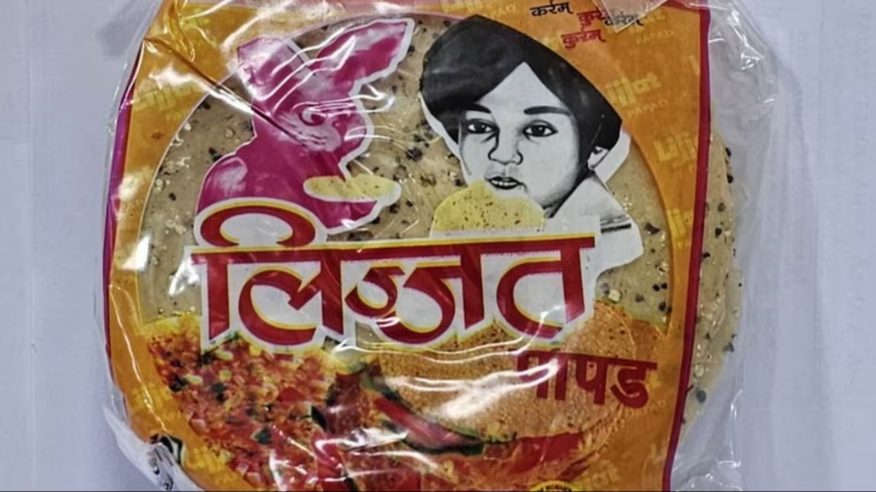 Lijjat Papad Success Story: मात्र 80 रुपये से शुरू किया कारोबार, आज 25 देशों में होती है करोड़ों की कमाई