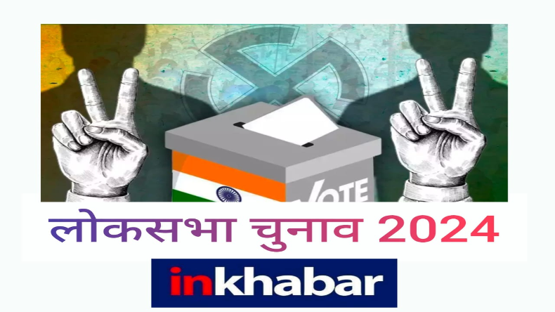 ‘वफा तुमसे होती नहीं, और खता ईवीएम की कहते हो’, विपक्ष के आरोपों पर बोले चुनाव आयुक्त