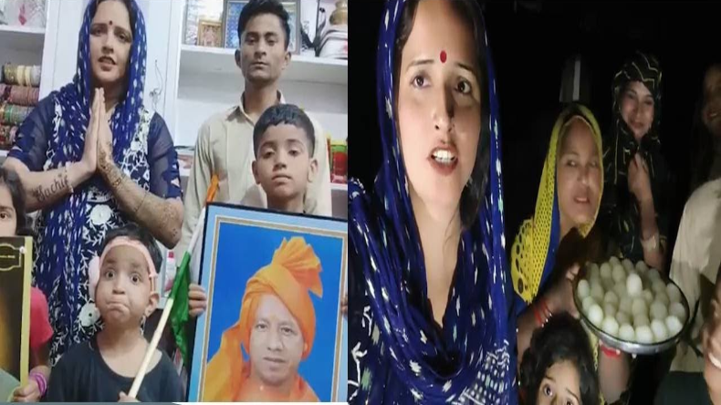 भारत की अब बहू हूं, आपकी अमानत…, सीमा हैदर ने मोदी-योगी से लगाई गुहार, पाकिस्तान मत भेजिए सरकार