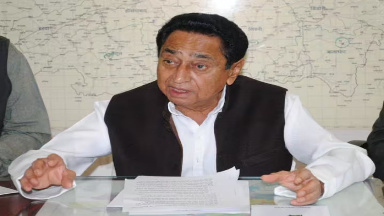 Nursing College Scam: मध्य प्रदेश के पूर्व सीएम ने उठाया नर्सिंग कॉलेज घोटाले का मामला, बीजेपी से मांगा जवाब