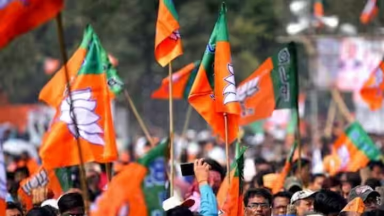 BSP Candidate List: बसपा की तीसरी लिस्ट जारी, 12 प्रत्याशियों के नाम आए सामने