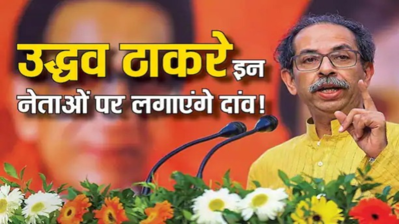 संजय राउत का बड़ा दावा, बोले – 4 जून को बीजेपी की सरकार जा रही है लेकिन फिर भी…
