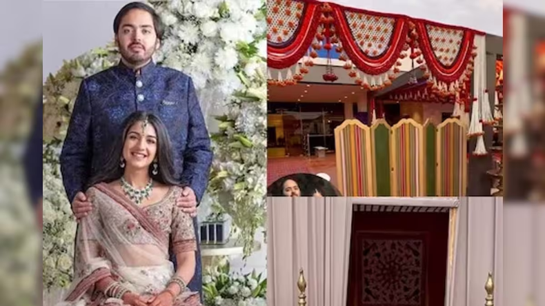 Nita Ambani: गुजराती में दिलजीत दोसांझ से पूछा सवाल, सिंगर का जवाब सुन खुश हुई नीता अंबानी