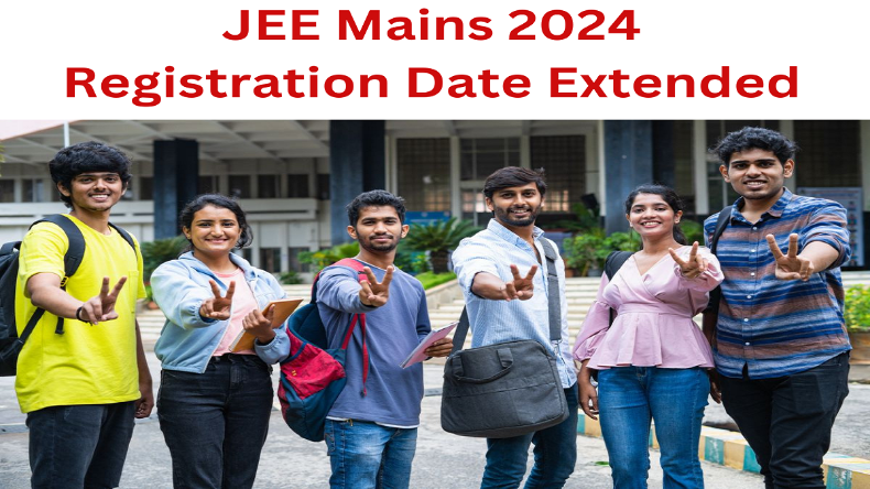 CUET PG 2024:  सीयूईटी पीजी उत्तर कुंजी पर शिकायत दर्ज़ कराने का आज आखिरी दिन