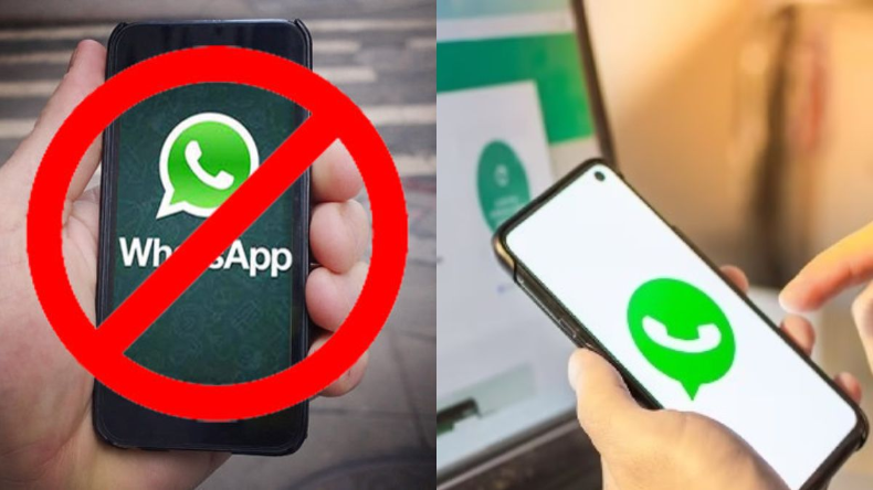 Tech News: WhatsApp में आया काम का फीचर, जानकर होंगे हैरान