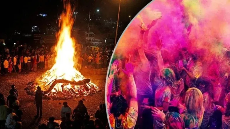 Holika Dahan : होलिका दहन में अगर चमकाना चाहते हैं अपनी किस्मत तो चढ़ाएं इन चीज़ों को