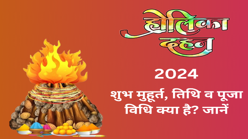 महिला नागा साधु निर्वस्त्र क्यों रहती हैं, जानें वजह