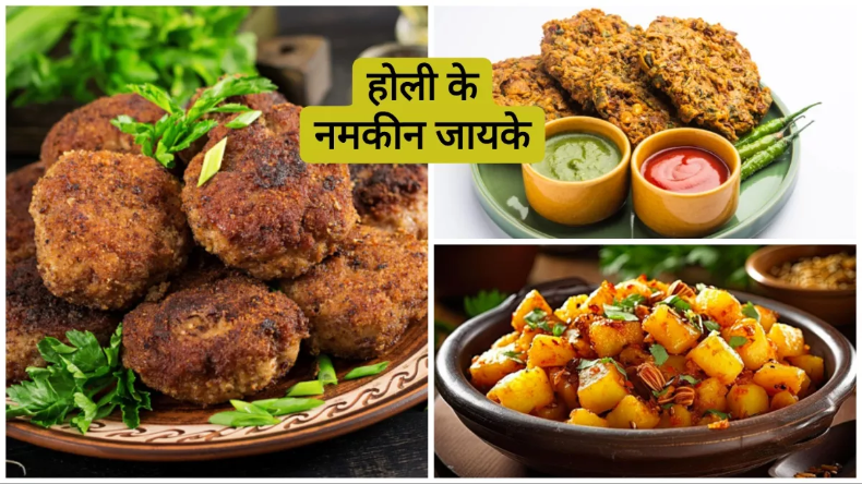 Weather Update: राजधानी समेत इन राज्यों में आज होगी बारिश, जानें IMD का नया अपडेट