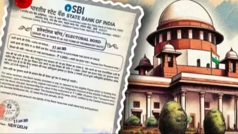 SBI ने चुनाव आयोग को दिया इलेक्टोरल बॉन्ड्स का पूरा डेटा, SC ने दिया था आदेश